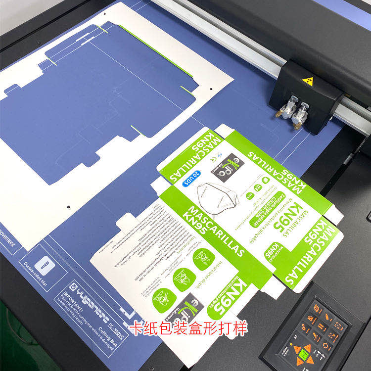 VULCAN高速智能平板切割机Valken  Flatbed Cutting Plotter